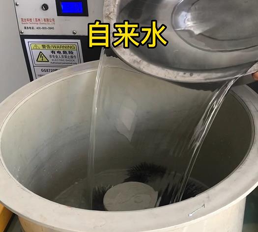 麻涌镇不锈钢箍抛光用水