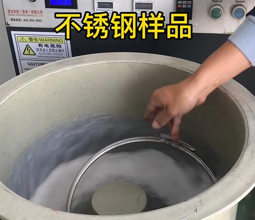 麻涌镇不锈钢箍样品