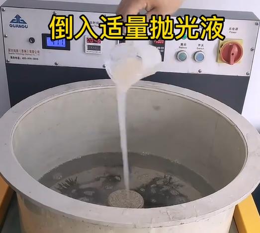 抛光液增加麻涌镇不锈钢机械配件金属光泽