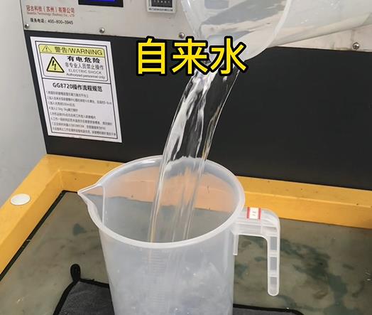 清水淹没麻涌镇紫铜高频机配件