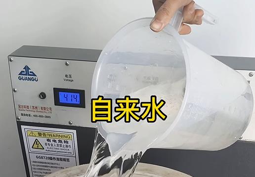 清水淹没麻涌镇不锈钢螺母螺套